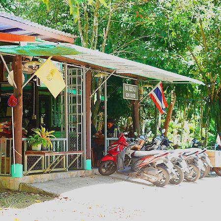 Small Guest House Koh Kood Ko Kut Esterno foto