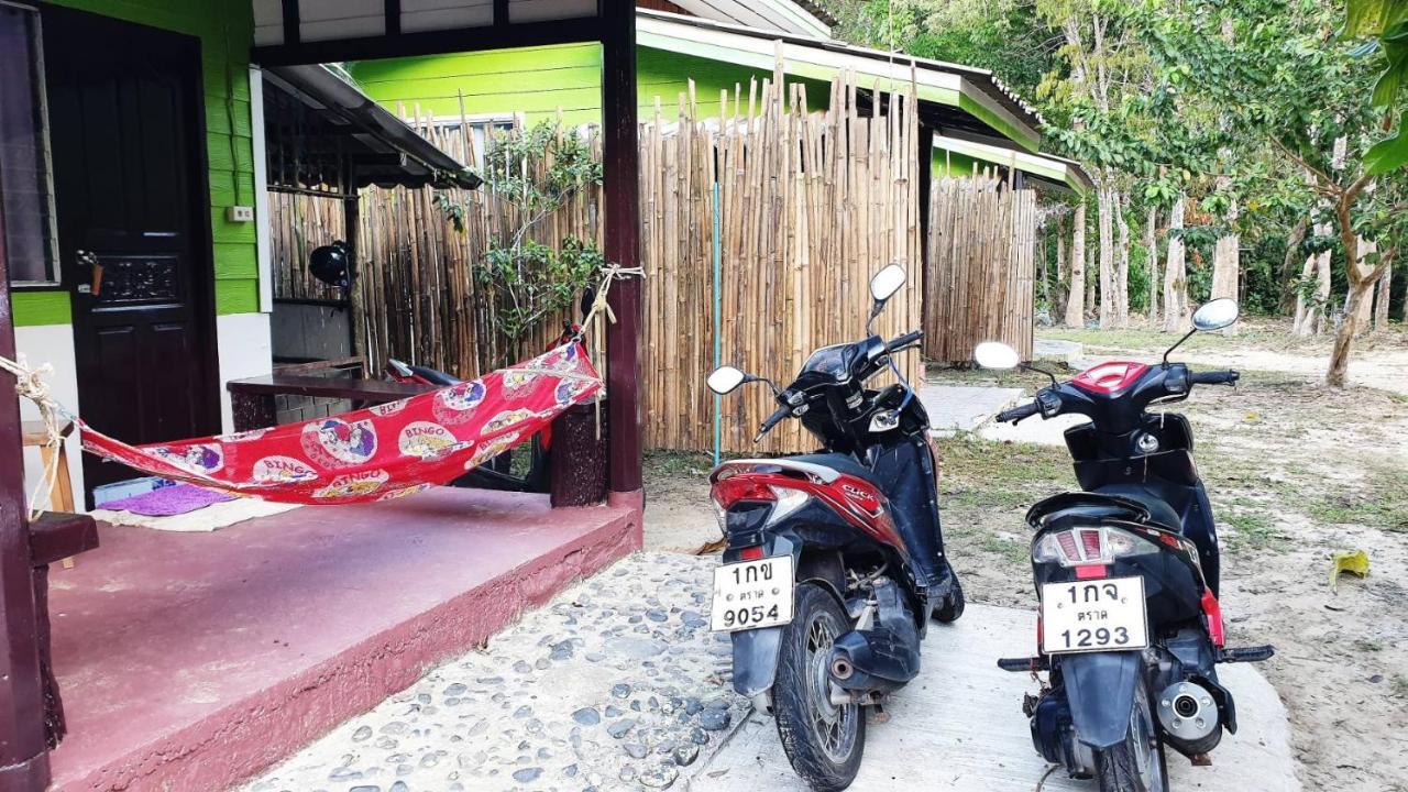 Small Guest House Koh Kood Ko Kut Esterno foto