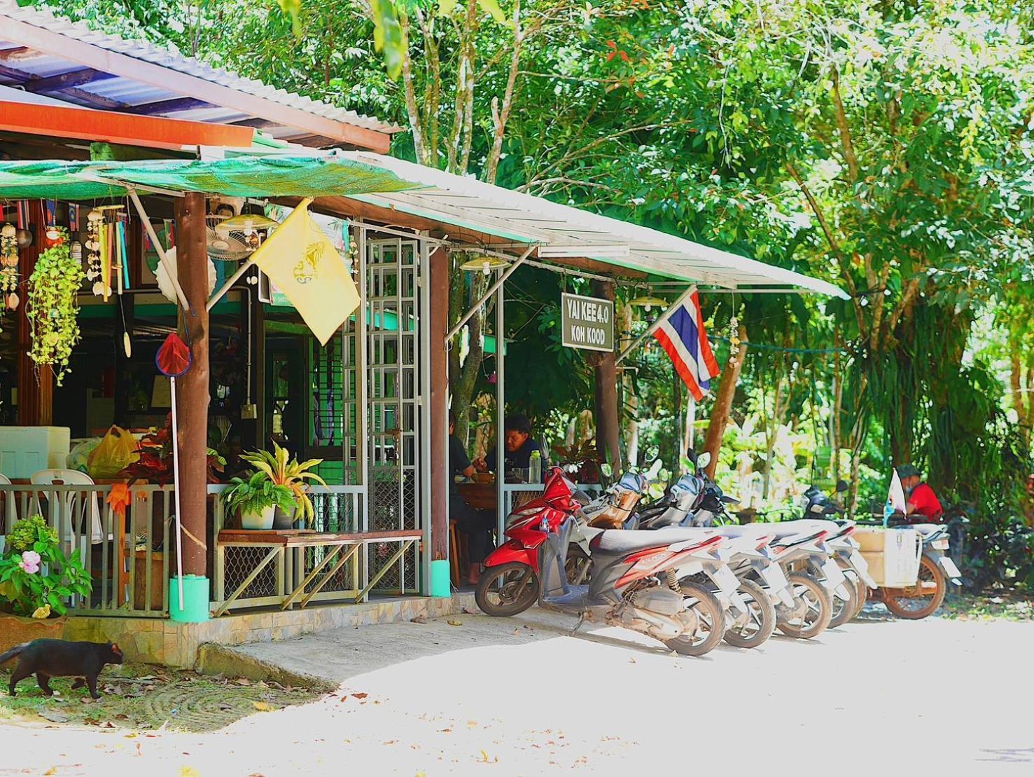 Small Guest House Koh Kood Ko Kut Esterno foto